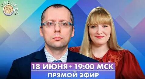 Александр Филиппенко YouTube