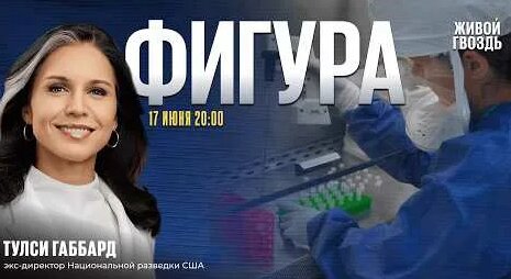 Александр Филиппенко YouTube