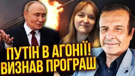 Александр Филиппенко YouTube