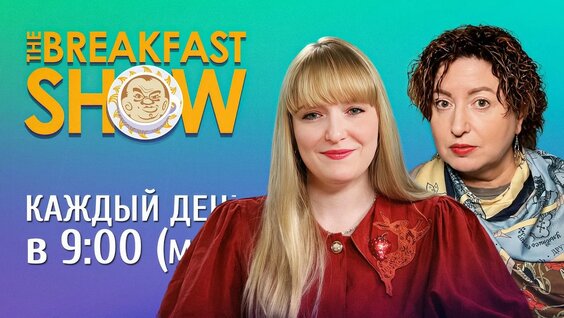Александр Филиппенко 3 дня назад