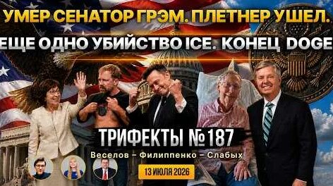 Александр Филиппенко YouTube