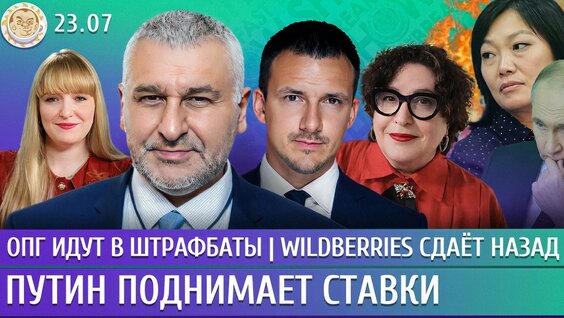 Александр Филиппенко YouTube
