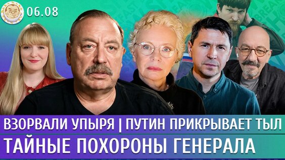Александр Филиппенко YouTube