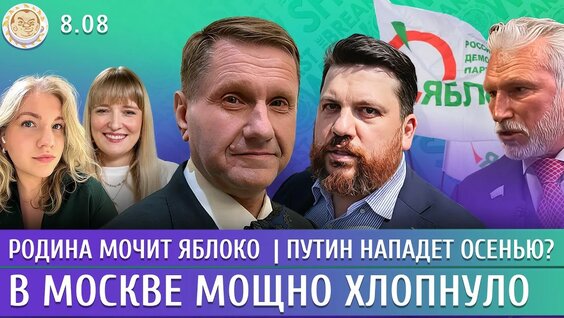 Александр Филиппенко YouTube