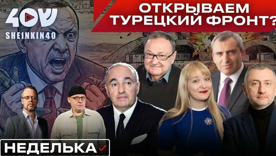 Александр Филиппенко YouTube