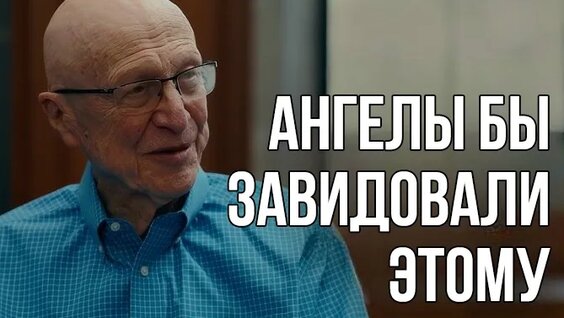 Александр Фомин VK Видео