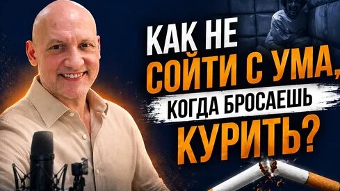 Александр Фомин Дзен