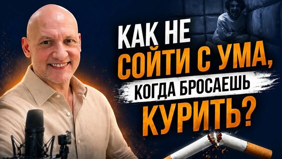 Александр Фомин YouTube