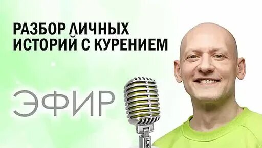 Александр Фомин Дзен