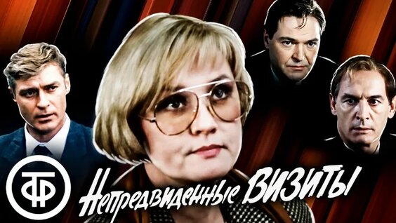 Александр Фомин VK Видео
