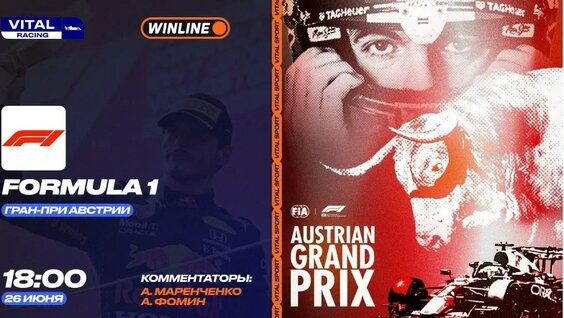 Александр Фомин VK Видео