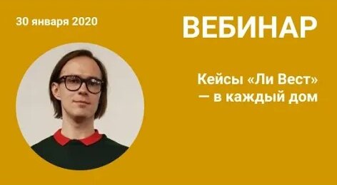 Александр Фомин Rutube