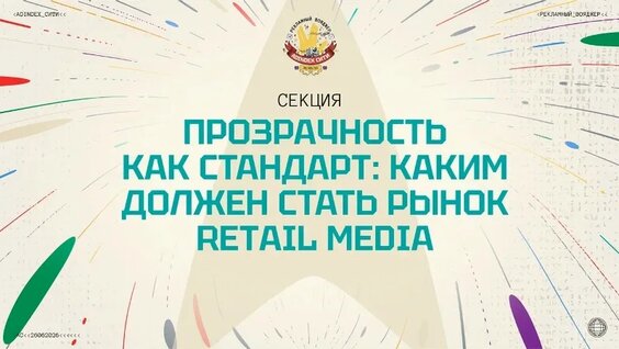 Александр Фомин VK Видео