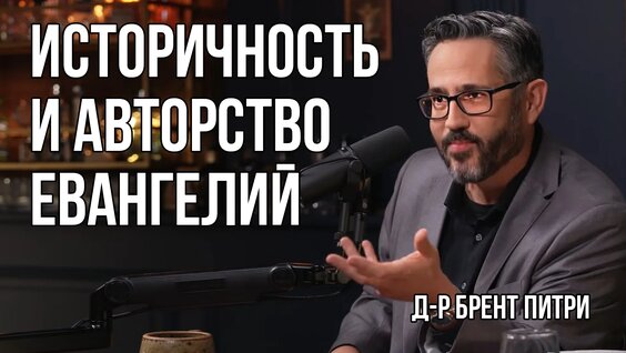 Александр Фомин VK Видео