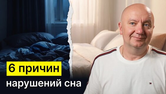 Александр Фомин VK Видео