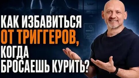 Александр Фомин Дзен