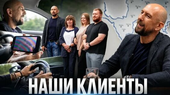 Александр Фомин Rutube
