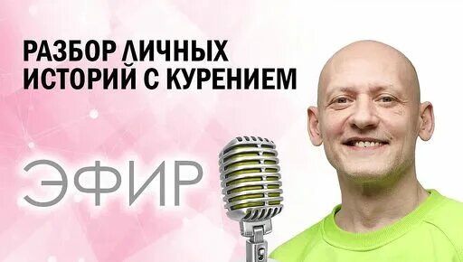 Александр Фомин Дзен