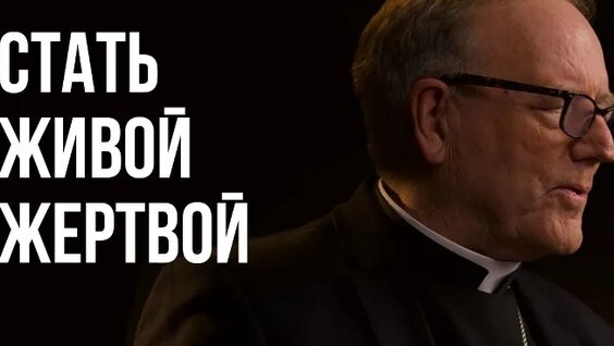 Александр Фомин VK Видео
