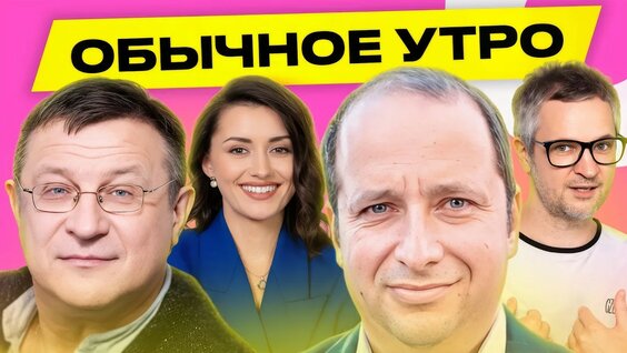 Александр Фридман YouTube