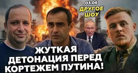 Александр Фридман YouTube