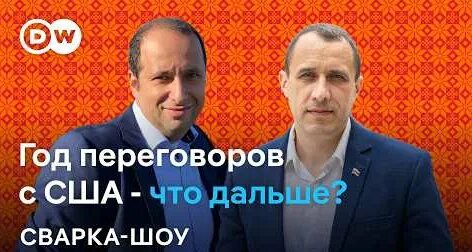 Александр Фридман YouTube