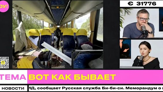 Александр Фридман YouTube