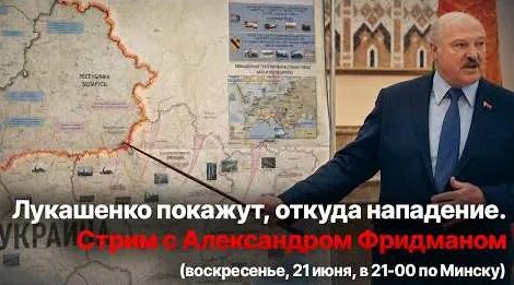 Александр Фридман YouTube