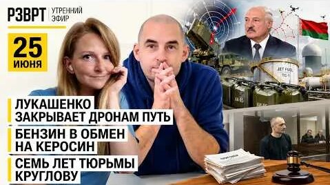 Александр Фридман YouTube