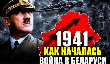 Александр Фридман YouTube