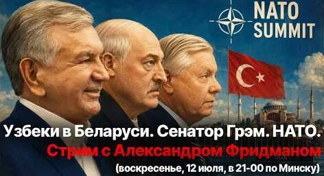 Александр Фридман YouTube