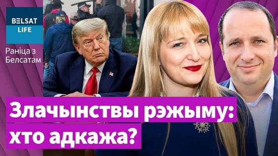Александр Фридман YouTube