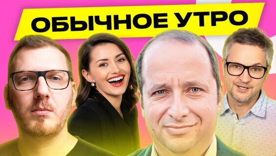 Александр Фридман YouTube