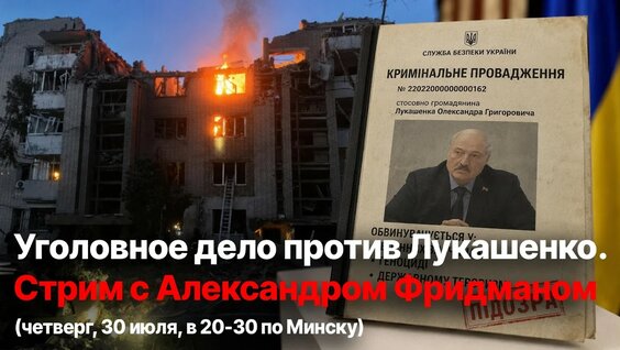 Александр Фридман YouTube