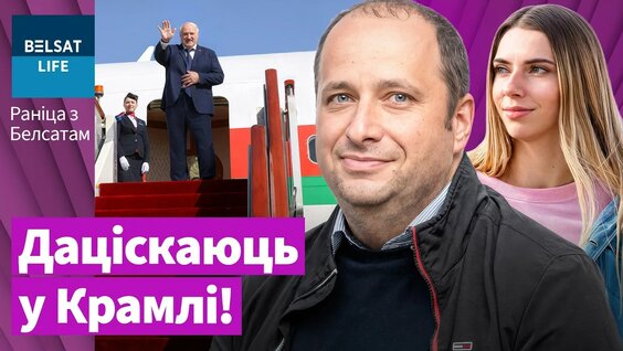 Александр Фридман YouTube