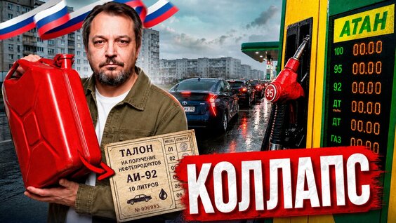 Александр Фролов VK Видео