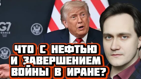 Александр Фролов VK Видео