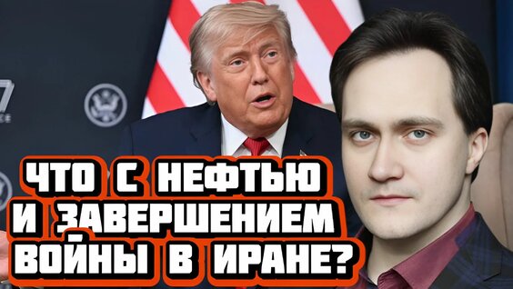 Александр Фролов Rutube