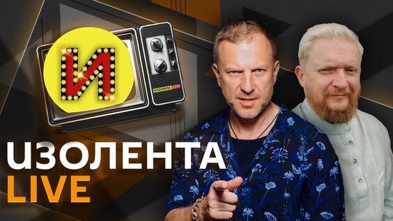 Александр Фролов VK Видео