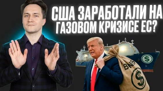 Александр Фролов VK Видео