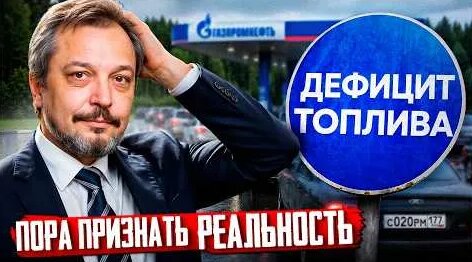 Александр Фролов YouTube