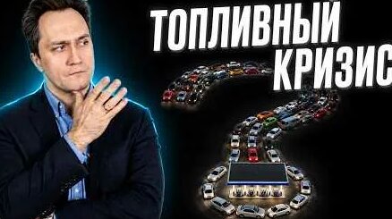 Александр Фролов YouTube