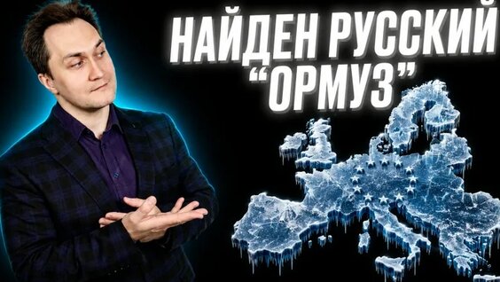 Александр Фролов VK Видео