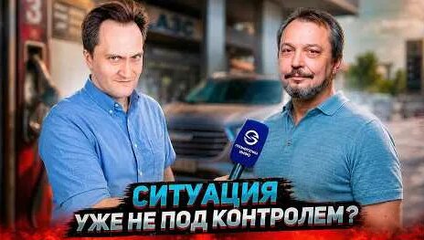 Александр Фролов YouTube