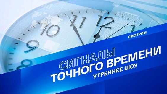 Александр Фролов VK Видео
