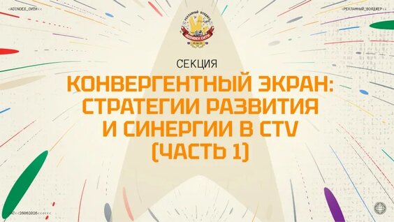 Александр Фролов VK Видео