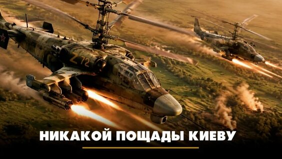 Александр Фролов VK Видео