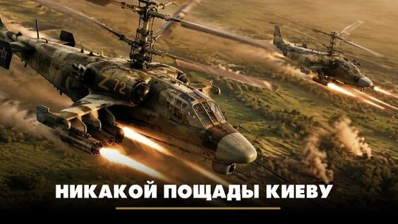 Александр Фролов ОК