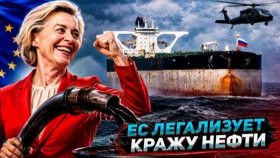 Александр Фролов Rutube