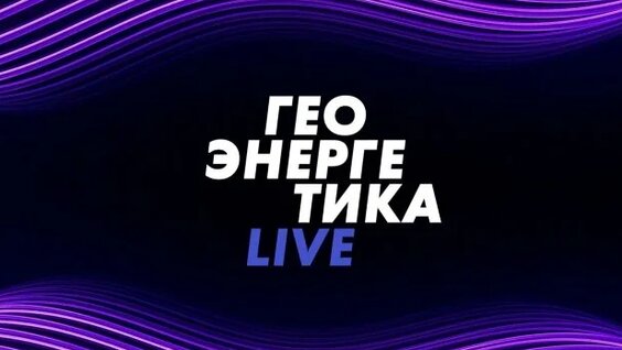 Александр Фролов Rutube